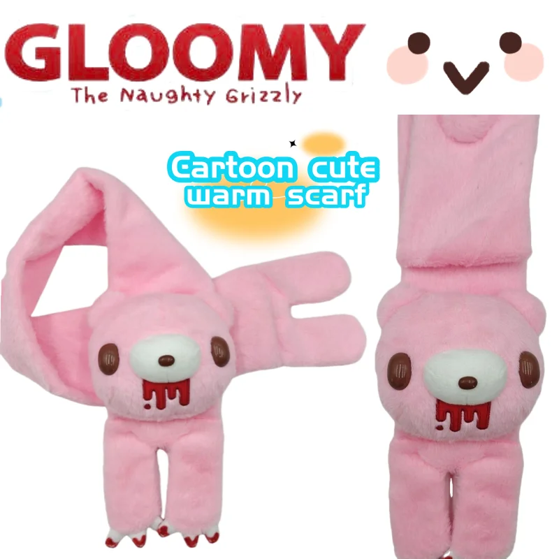 New GLOOMY Anime Merchandise Cute Two-dimensional Scarf for Students Autumn and Winter Outdoor Windproof and Warm Neck Warmer