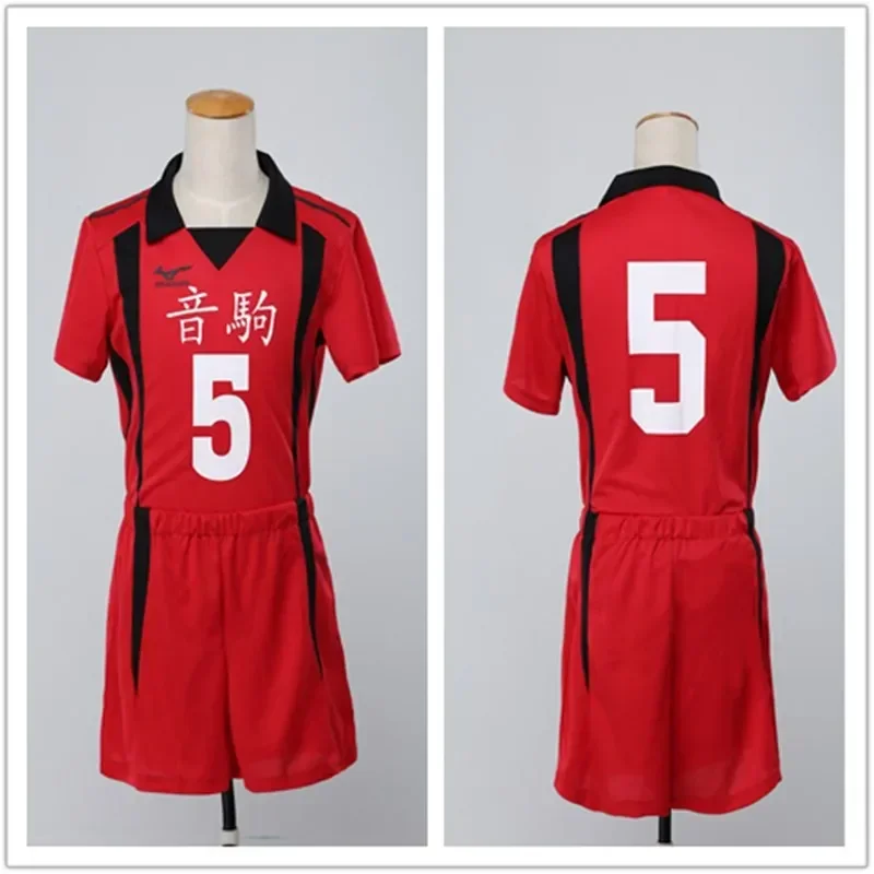 Anime Haikyuu Cosplay Kostuum Nekoma Hoge Uniform Kozume Kenma Volleybal Club Uniform T-shirt Set Sportkleding Jersey