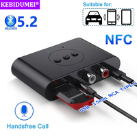 NFC Bluetooth 5.2 Audio Receiver Wireless Audio Adapter U Disk RCA 3.5mm AUX Stereo Music Receiver for Car Speaker Amplifier