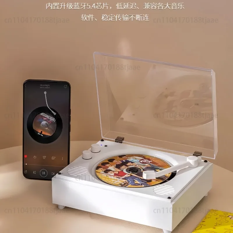 Retro CD Player Gift Album CD Player Outdoor Portable Bluetooth Personalized Integrated Audio CD Gift