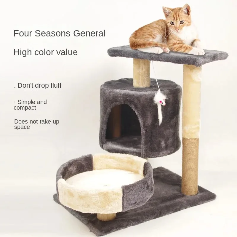 

Modern Integrated Multi-Layer Cat Tree Eco-Friendly Wool Wood Climbing Rack Nest Jumping Platform Interactive Movement Pet Toy