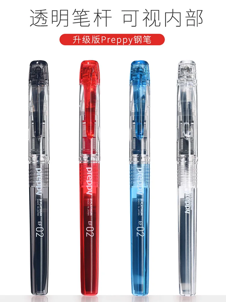 

New Japan Platinum PSQC-400/PSQ300 Transparent Pen Student Ink Bag Pens for Writing School Supplies Office Supplies