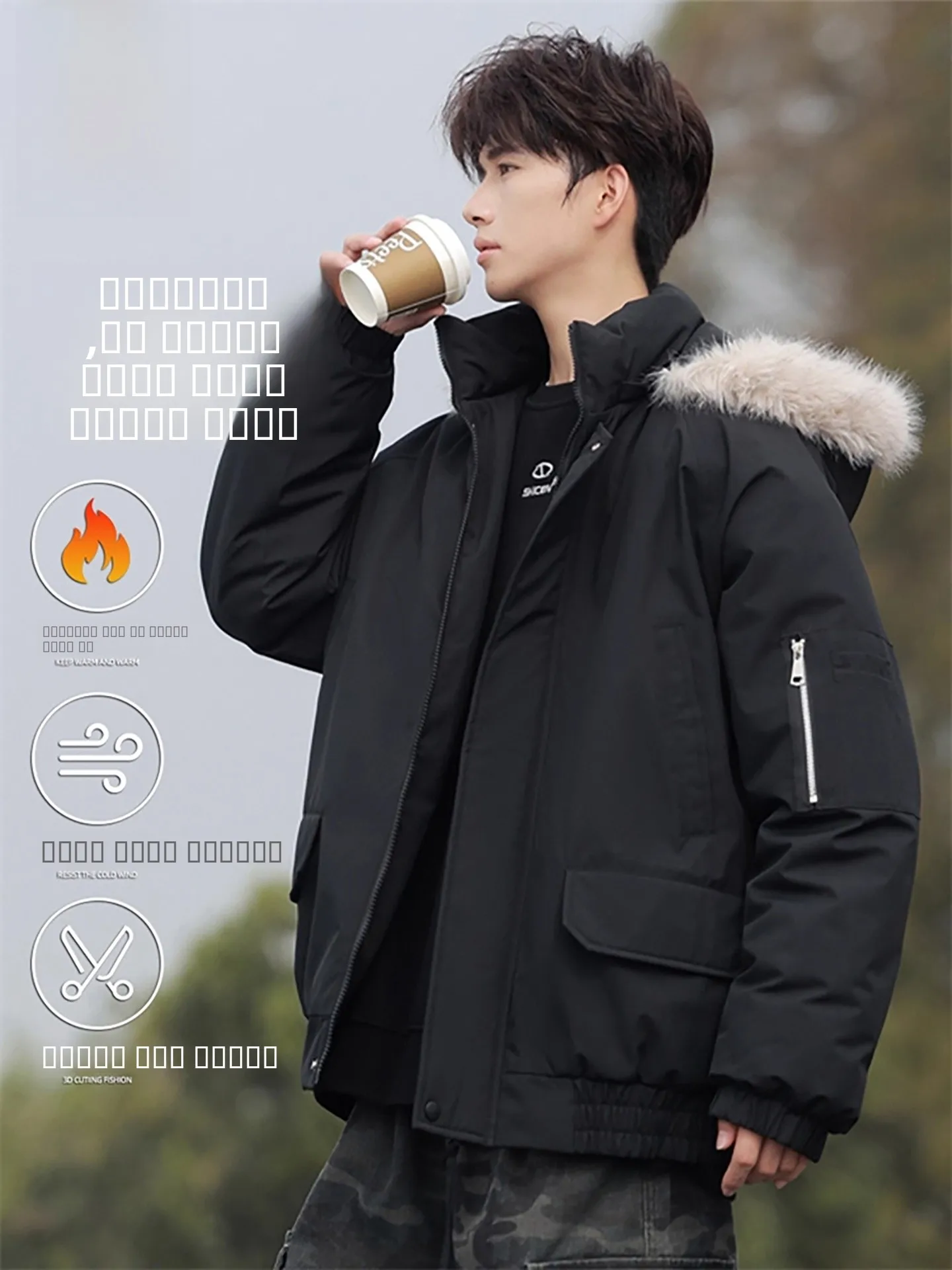 

TUCANO Winter Thiened Cotton Jaet Men's Warm Cold-resistant Hooded Coat Fur Collar Casual Wear Stand Fit Zipper Closure