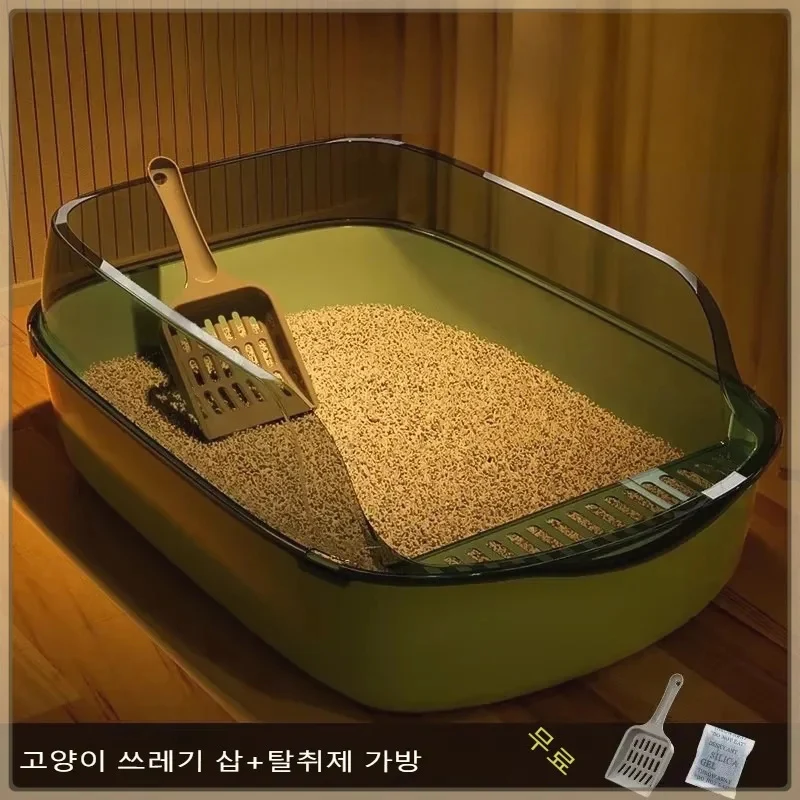 #15 Top 40 Cat Bed Pans Worth Buying In 2026
