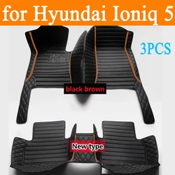 Custom Automotive Car Floor Mats For Hyundai Ioniq 5 2020 2021 2022 Auto Luxury Leather Men Women Car Mats Full Coverage