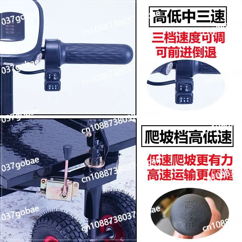 Cement electric flatbed truck, four-wheel cargo loading, construction site elevator, handling cart