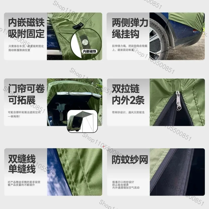 Sun & Rain Proof Car Rear Extension Tent with Canopy, Outdoor Camping Picnic Tailgate Tent for SUV
