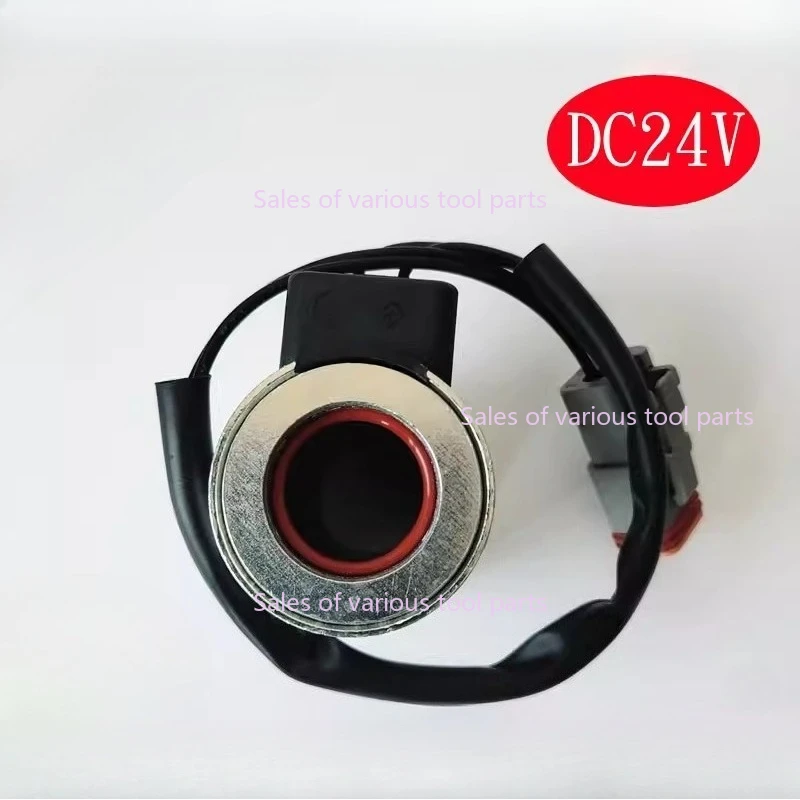 1PC 12V/24V For XCMG Hydraulic Solenoid Valve Coil Inner Hole 19 Height 51mm