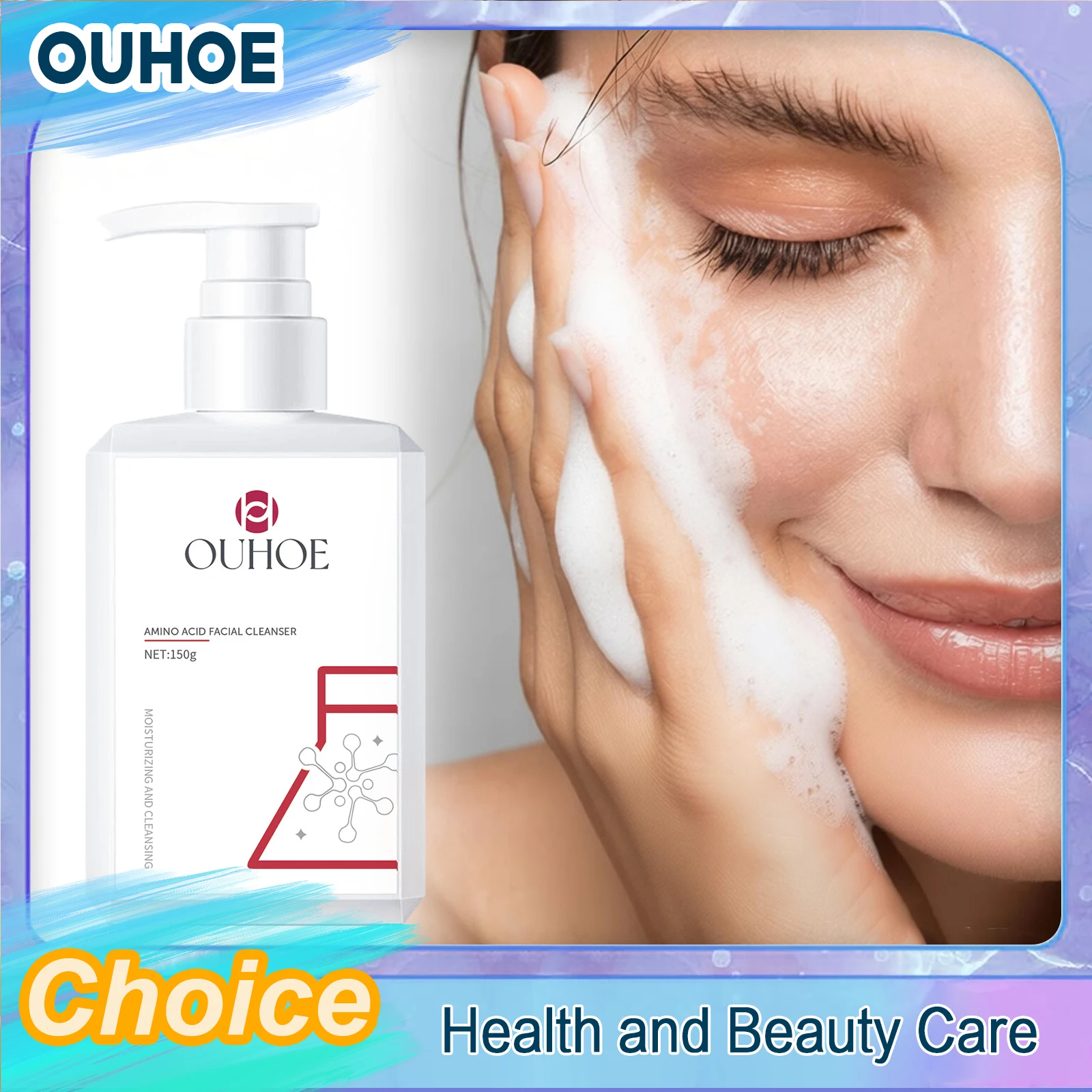 

Аминокислотное средство для очищения лица: осветление, удаление пигментации, увлажнение, контроль жирности, сужение пор, уход за кожей