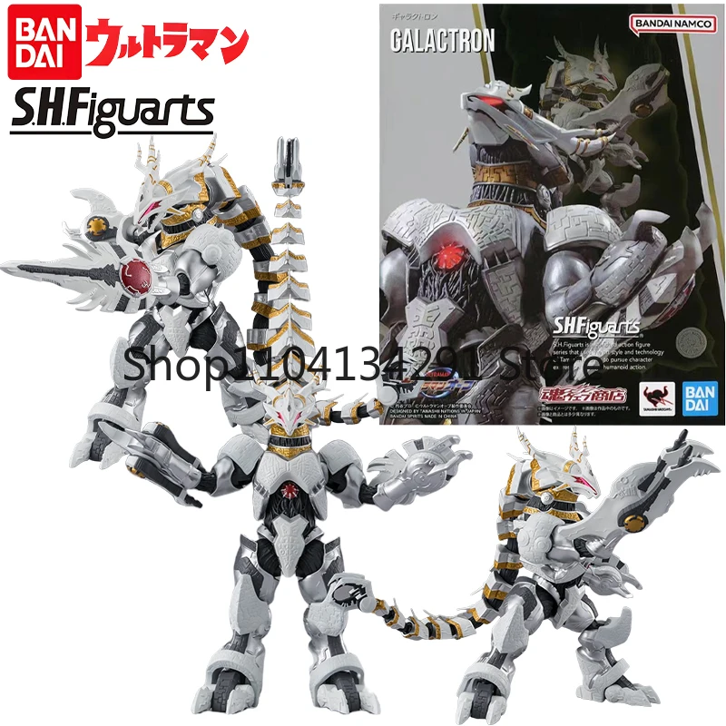 

Authentic Original Limited Edition SHF Ultraman Garatron Salvatoron White Dragon Birthday Gift Collectible Toy Figure
