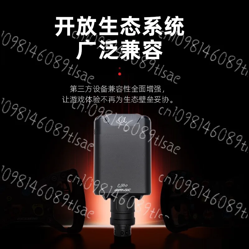 مناسبة لقاعدة عجلة القيادة Simagic Alpha EVO 9Nm/12Nm/18Nm لألعاب سباق Sim