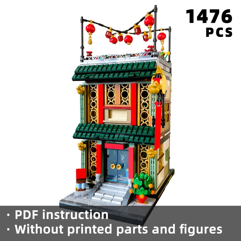 

Chinese theme chinese restaurant modular bricks china traditional festivals blocks city house architecture moc unique display