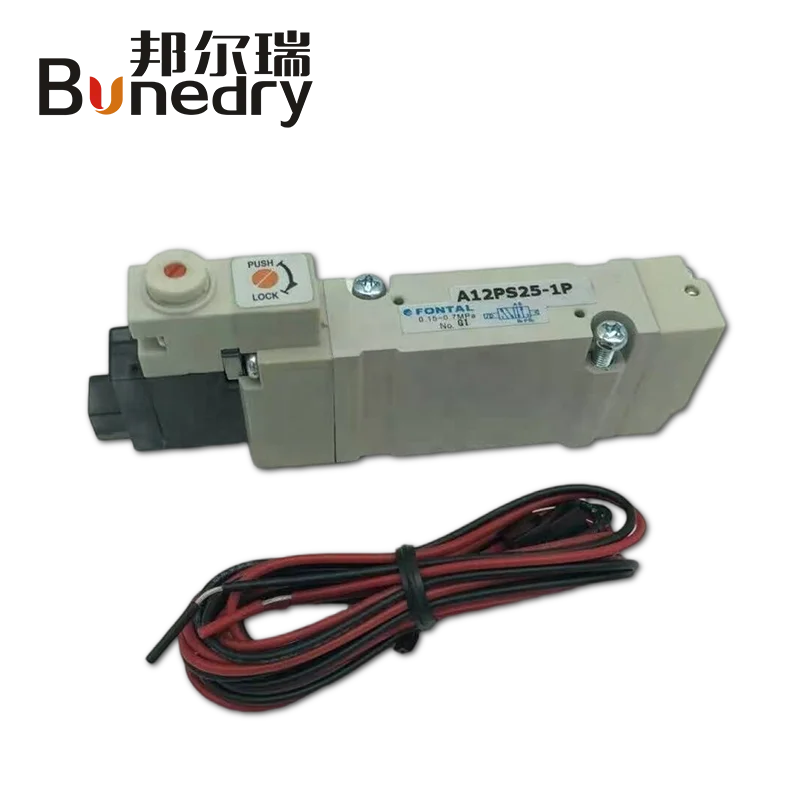 

High Quality Komori Printing machine parts Komori spare parts solenoid valve electromagnetic valve Komori L440 valve