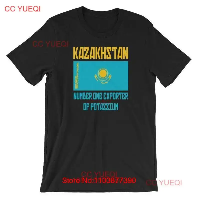 Kazakhstan T Shirt long or short sleeves