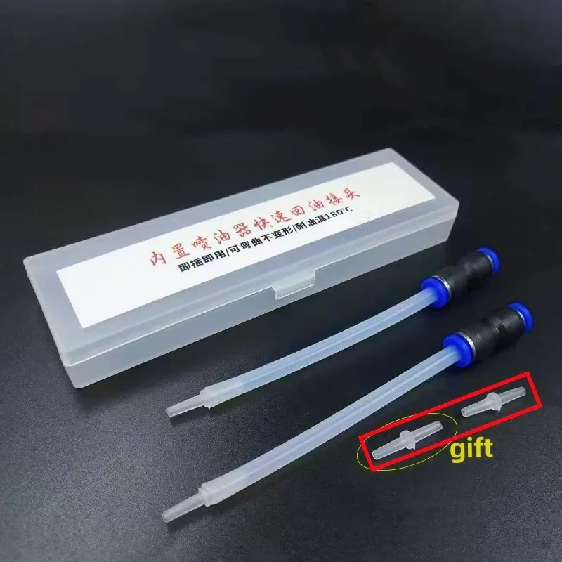 

AQ-Common Rail Injector Repair Straight Plug-in Oil Return Transparent Tube with Built-in Fuel Quick Connector