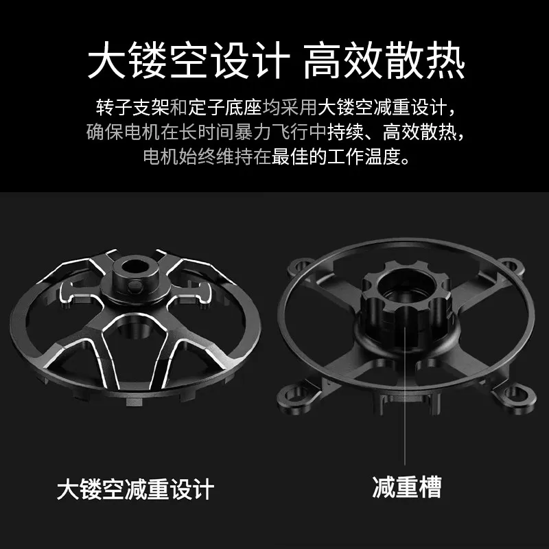 hobbywing Platinum PLATINUM F3P Fixed-Wing Aircraft 2603SL 2604SL Motor and Electronic Speed Controller