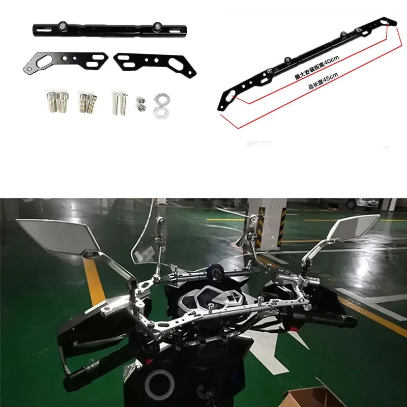 For YAMAHA XMAX 125 250 300 400 NMAX 125/155 SMAX 155 CNC Aluminum Motorcycle Mutifunctional Cross Bar Balance bar