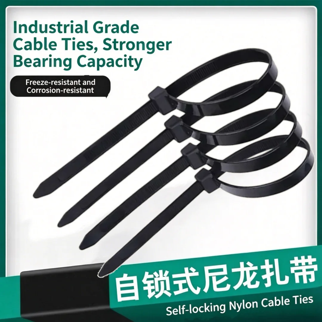 5mm Series Adjustable Self-Locking Nylon Cable Ties with Fixed Rings Fastening Straps for Organizing Cables And Ropes