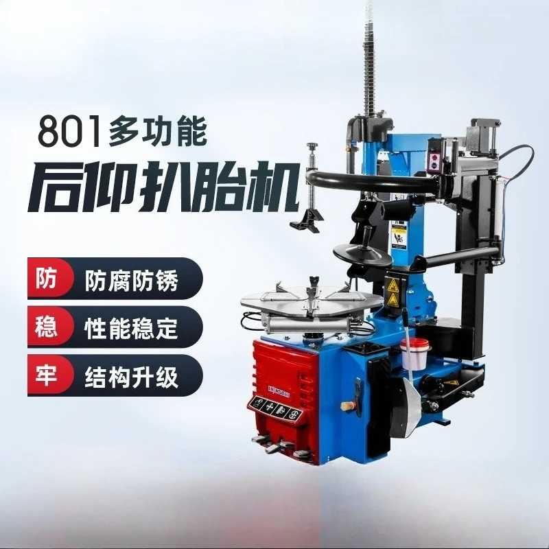 Tilt Back Tire Changer Machine Pneumatic Tyre Disassembly Equipment With Auxiliary Arm Tire Press Tool New Auto Repair