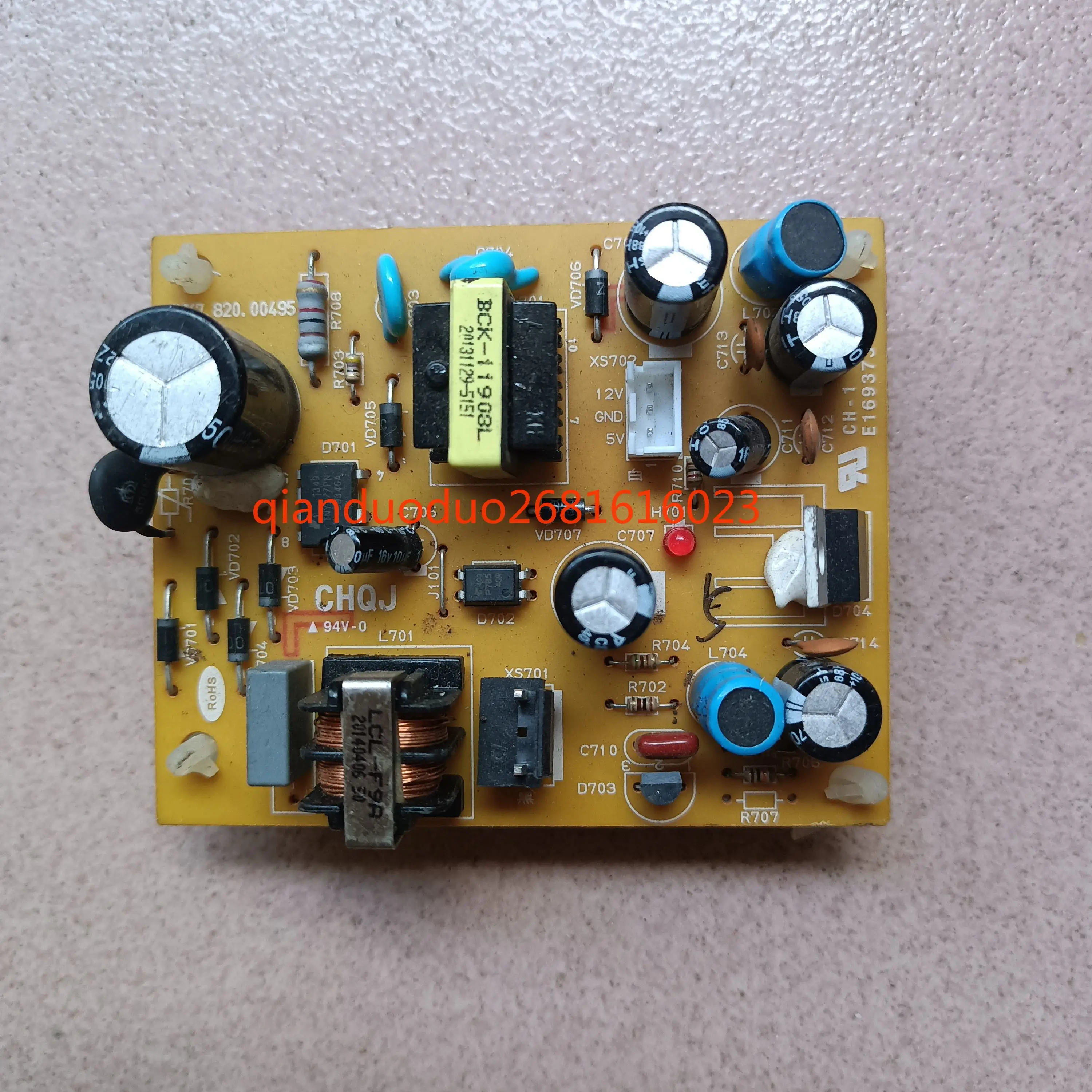 

Applicable Changhong air conditioner main board JUK7820.00495 power board computer board