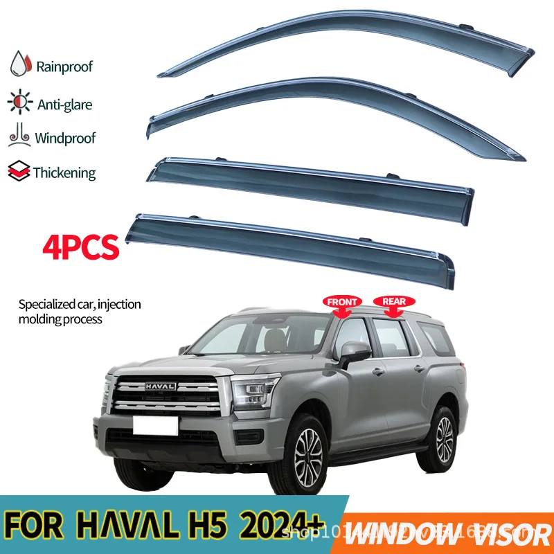 

Suitable for Great Wall new Haval H5 rain or shine weather shield Haval H5 SUV 2024+ Window visor