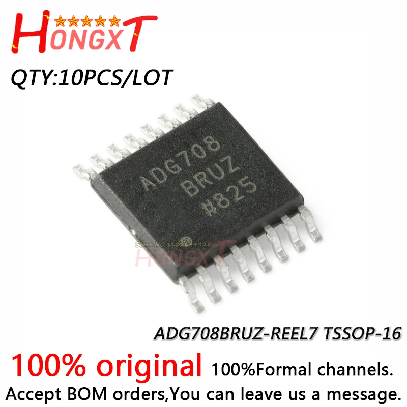 10PCS 100% NEW ADG708BRUZ-REEL7 TSSOP-16.Chipset