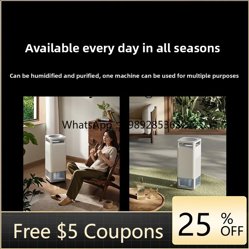 

air purification humidifier 3Max allergen removal and fog-free household bedroom sterilization machine