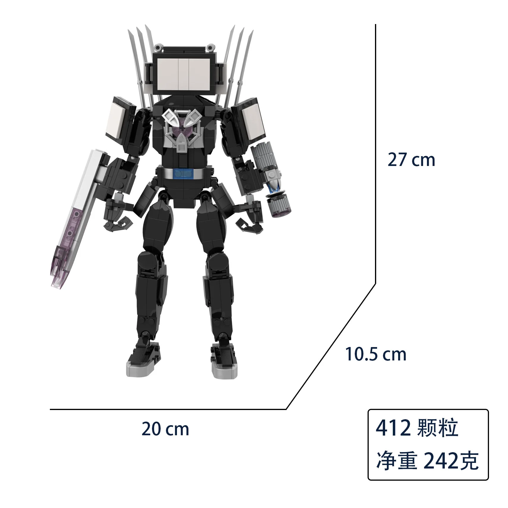 MOC Skibidi Toilet Upgrade Sword TV Man Collection Scientists Camera Speakers Brick Toys Children's Birthday Gifts