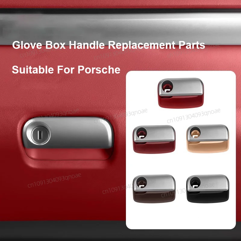 

For Macan Panamera 911 718 Cayman Boxster LHD Car Front Passenger Side Dashboard Lock Glove Box Storage Box Handle