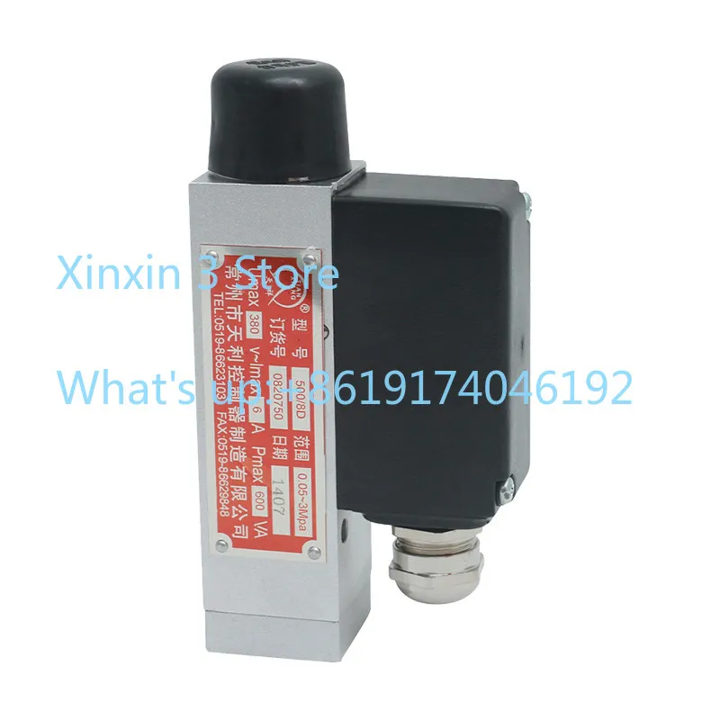 Pressure switch Common 500/8D pressure controller Compact structure