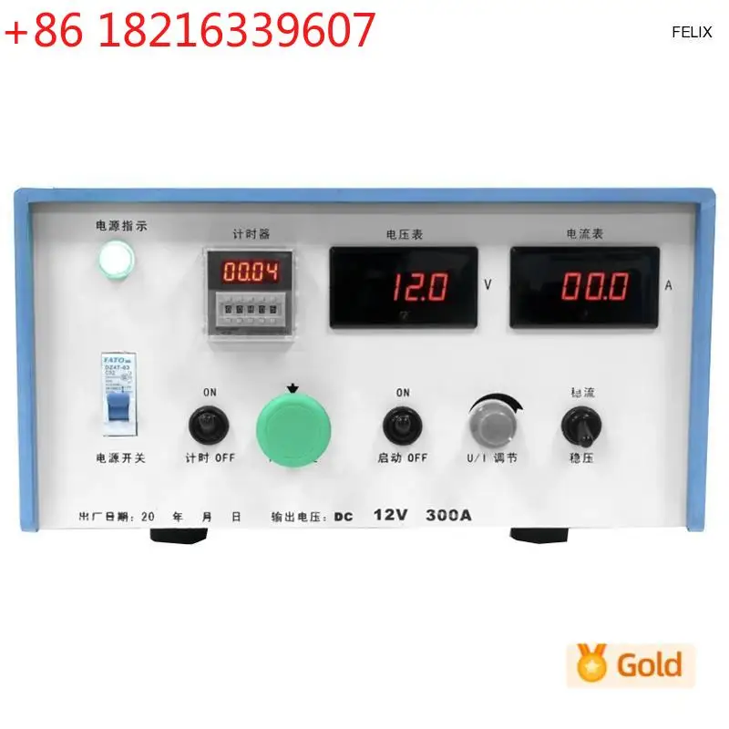 YAO 300A 12V High frequency switch rectifier electroplating electrolytic oxide galvanized chrome plated rectifier