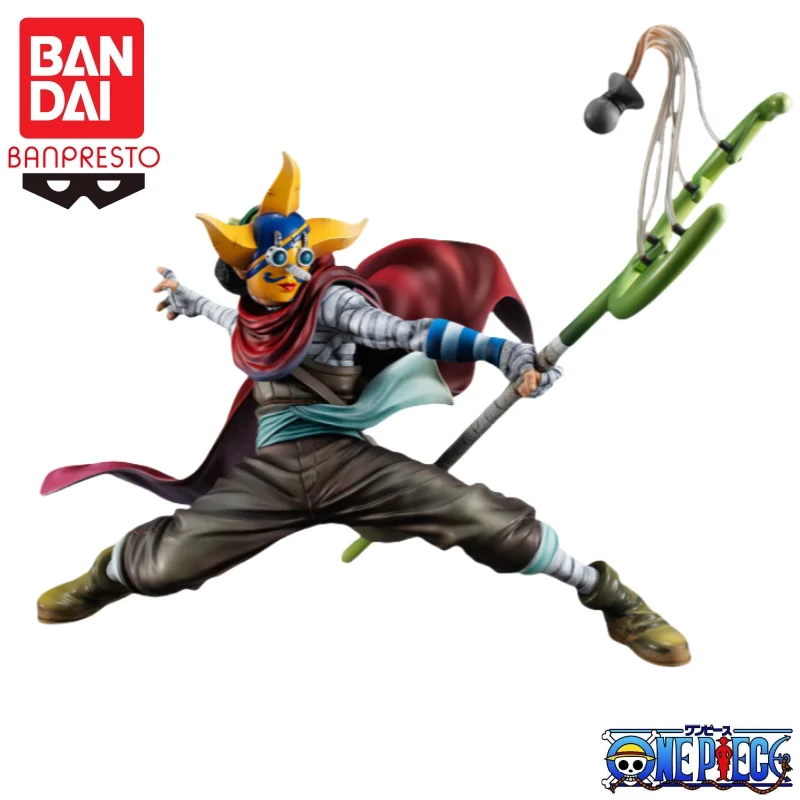 

In Stock Bandai Original Megahouse Pop One Piece Usopp Action Figure Model Doll Brand New Boxed Anime Characters Model Garage