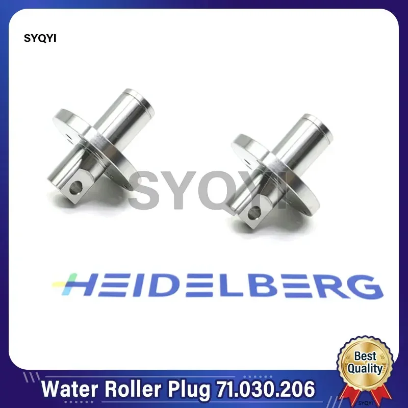 Stainless Steel Water Roller Plug 71.030.206 For Heidelberg CD102 SM102 Printing Machine Parts