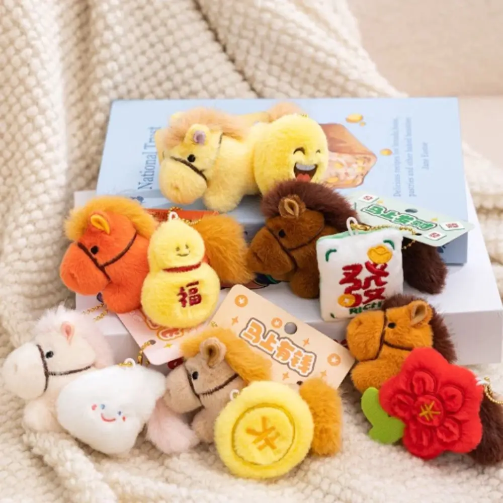 

9 см изысканные плюшевые игрушки Lucky Pony, плюшевый материал, милый дизайн, плюшевый кулон «Пони», комбинированный стиль, мини-размер, мини-мультяшная лошадь