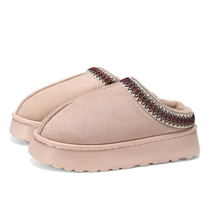 8 Main Sales Gucci Slipper - №5