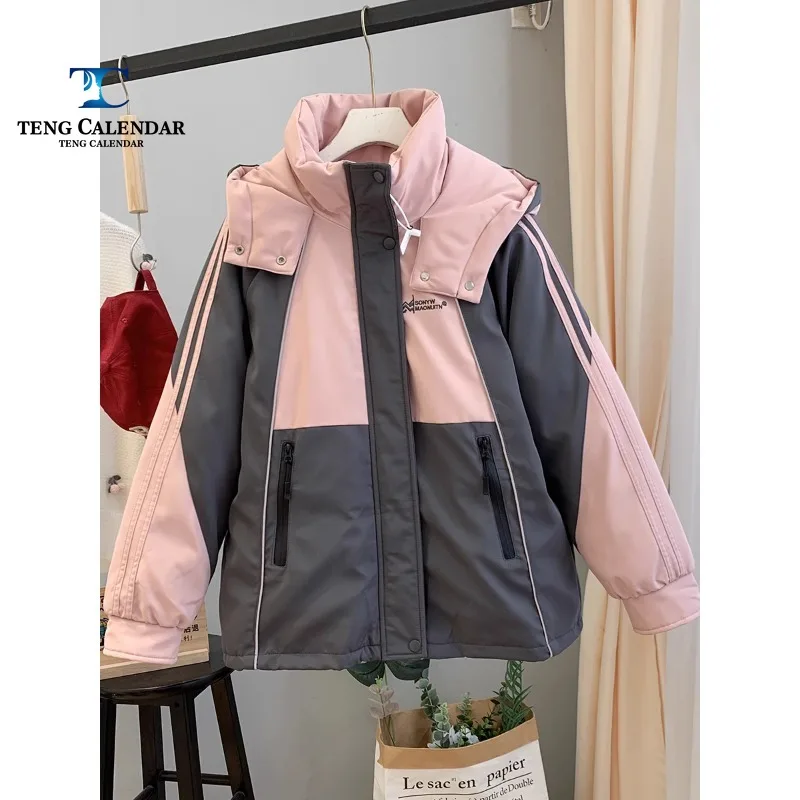 Stormtrooper Cotton Jacket for Women, Korean Loose Color Blocked, Versatile Hooded Thick Coat, New Style, 2023 Winter