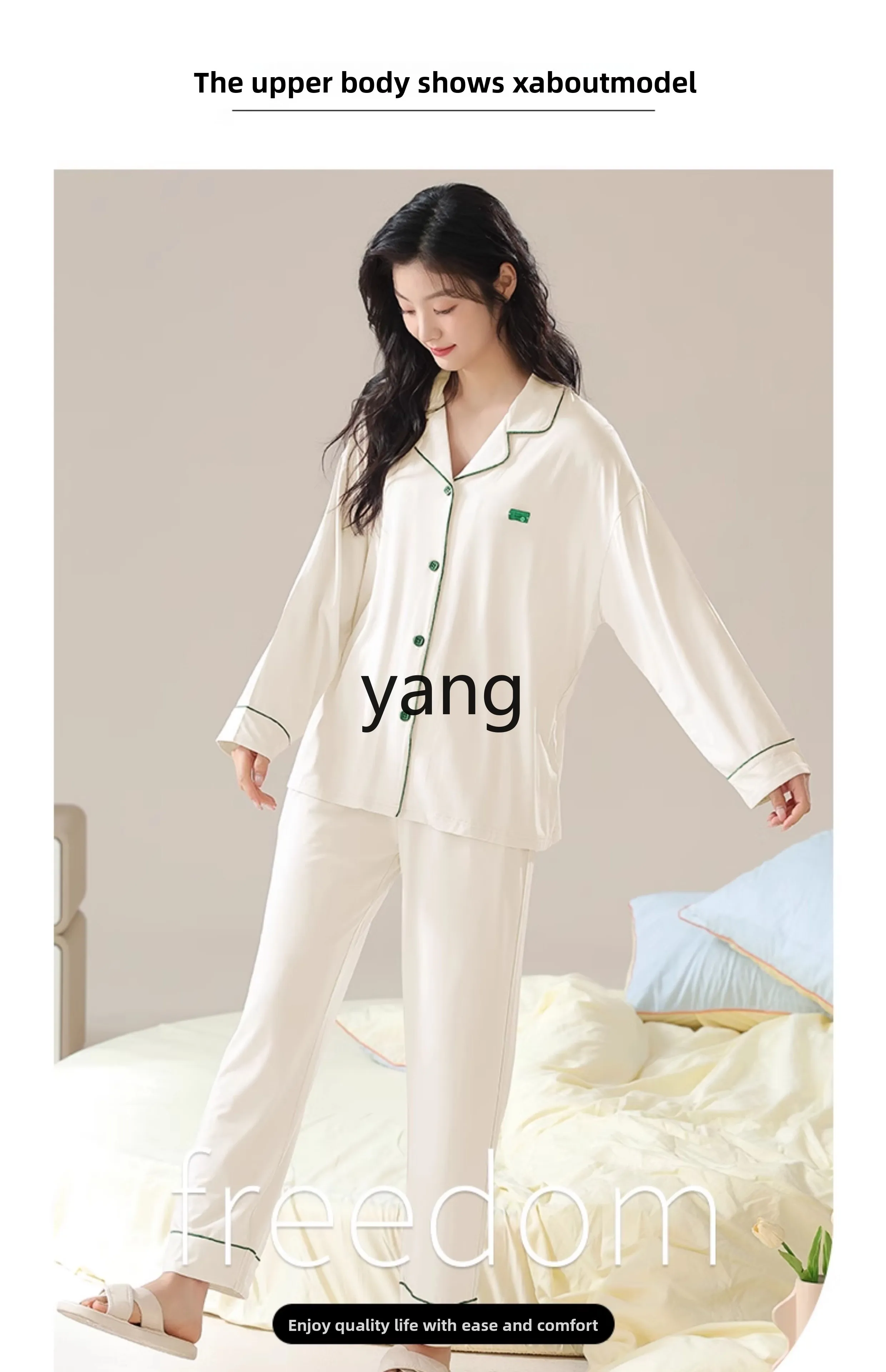 LMM spring and autumn large size fat mm casual loose comfortable breathable women's loungewear set