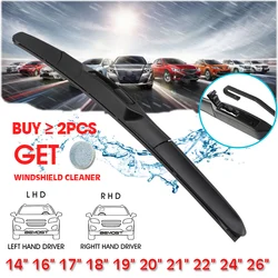 Car Wiper Blade Universal U Hook Type 14