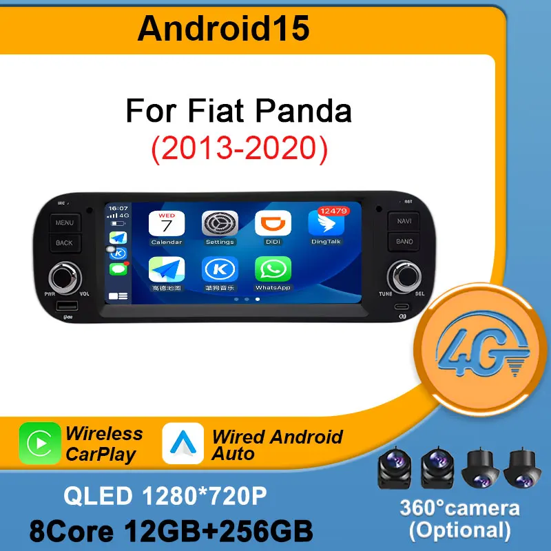 For Fiat Panda 2013-2020 Android 15 CarPlay WIFI Autoradio DSP Navigation Video 4G Bluetooth Head Unit Auto DVD Car Stereo GPS