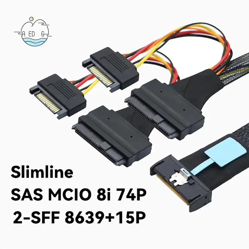 

AED6-Server Adapter Cable Slimline SAS MCIO 8I 74P To 2-SFF 8639+15P Блок питания Серверный многофункциональный кабель