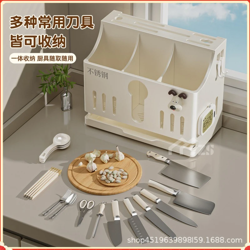 

Wall-mounted Kitchen Organizer Stainless Steel Knife Holder with Chopstick Tube