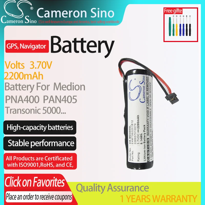 CameronSino Battery for Medion PNA400 PAN405 Transonic 5000 Navigon PNA-5000 fits 338937010074,GPS Navigator Battery.