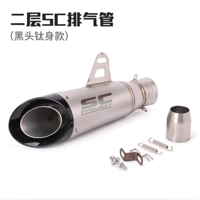 

Motorcycle Z250 300ZX10MT0709 exhaust pipe R25R3R6 modified explosive street SC exhaust pipe