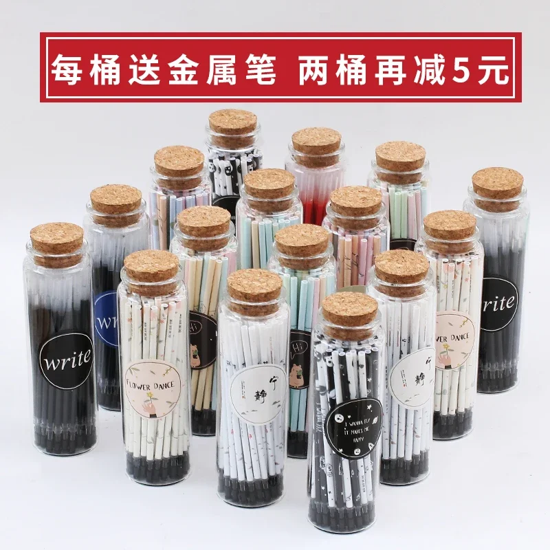 

60PCS SCM Gel Pen Refill 0.5 / 0.38m ing Glass Bottle Packaging Gel Ink Pen Refills