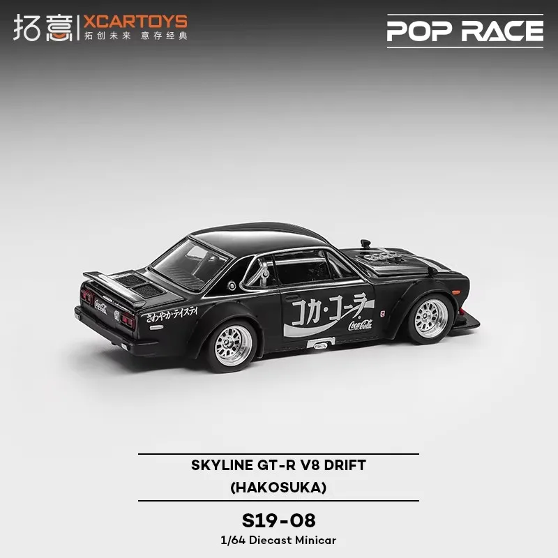 ミニカー POPRACE 1/64 SKYLINE GT-R V-S DRIFT XCARTOYS POPRACE 1/64 S19-08 Zero Japanese SKYLINE GT-R V8 DRIFT