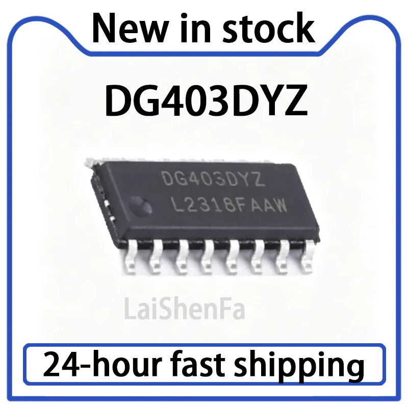 10PCS DG403DYZ DG403DY SOP-16 New High-speed CMOS Analog Switch Chip IC in Stock