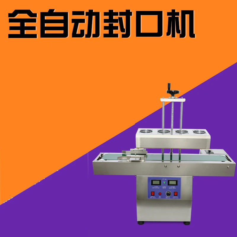 آلة الختم التعريفي الكهرومغناطيسي التجارية عالية الكفاءة لزجاجة المربى وعاء العسل وسدادة قارورة الطب