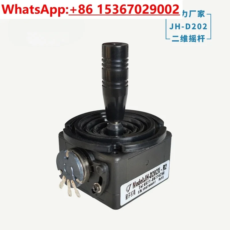 2D 3D 4D Joystick Potentiometer 5K10K PTZ Control JH-D400X Joystick Matrix Keyboard