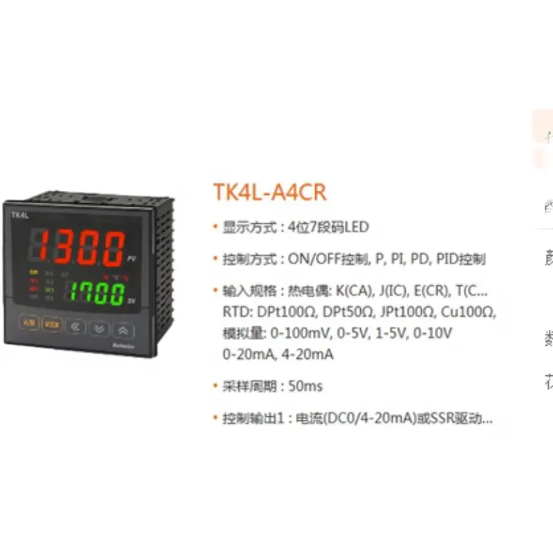 Autonics Thermostat TK4L-24CR TK4L-R4CR TK4L-T4CR TK4L-A4CR Original