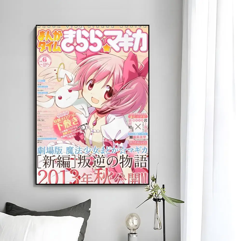 Dunkles Anime P-Puella Magi Madoka Magica Poster Wandkunstdruck Dekoratives Wandbild Wohndekor Geschenk Ungerahmt – Detail 8